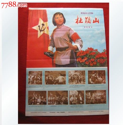 哪里能买到圣母大学文凭毕业证
